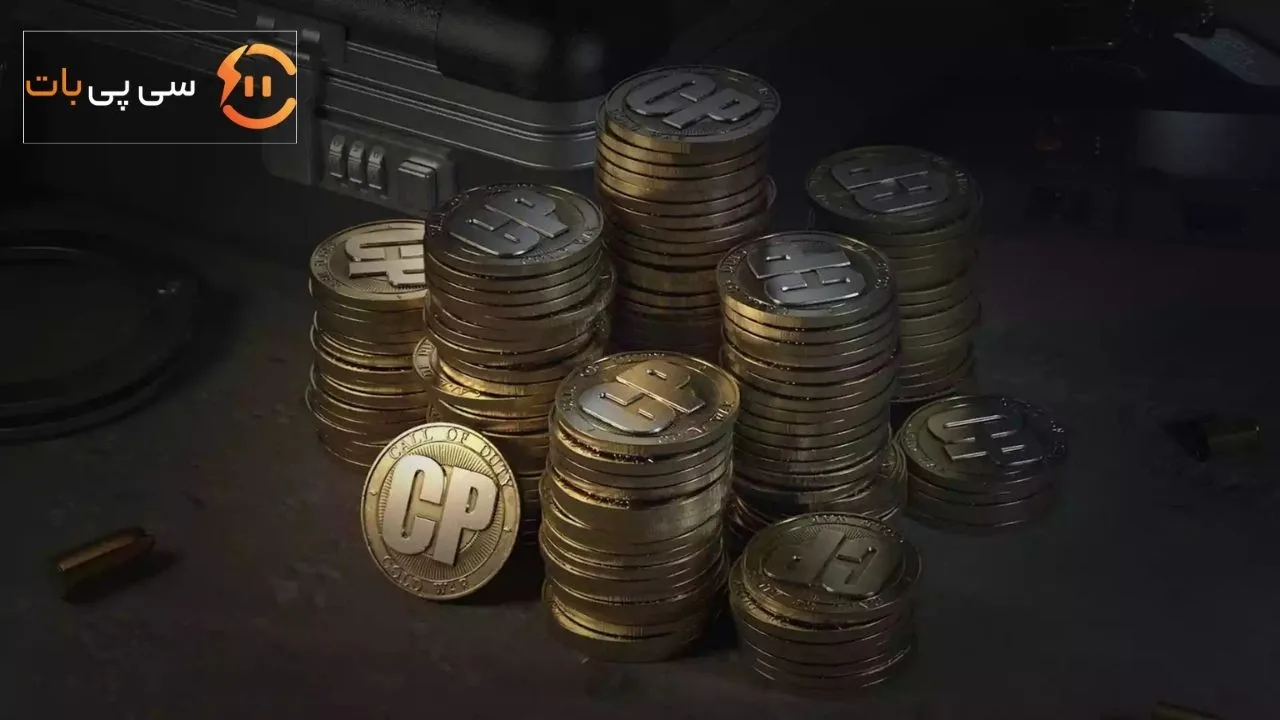 سی پی در کالاف دیوتی موبایل چیست