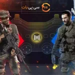 بهترین تنظیمات کنترلر کالاف موبایل