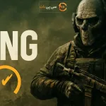 پینگ در کالاف موبایل