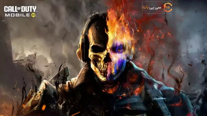 عوض کردن ایمیل اکانت کالاف دیوتی موبایل