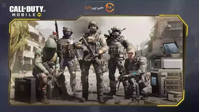 لابی کالاف دیوتی چیست