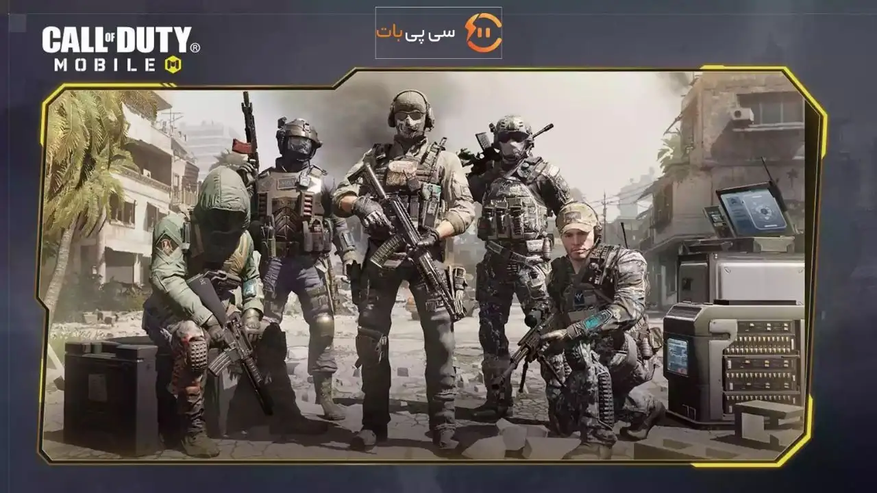 لابی کالاف دیوتی چیست