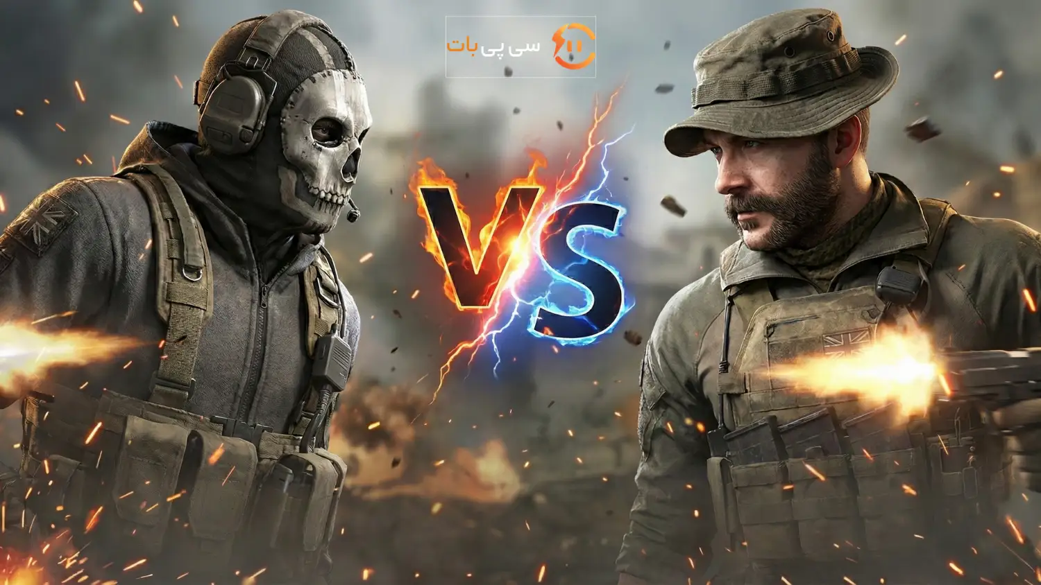 چگونه در کالاف دیوتی موبایل دوئل بزنیم