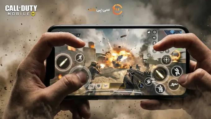 بهترین چیدمان شش انگشتی کالاف دیوتی موبایل