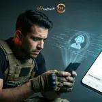 پیام دادن به پشتیبانی کالاف موبایل
