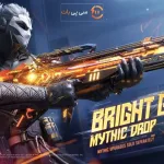 گرفتن اسکین رایگان در کالاف دیوتی موبایل