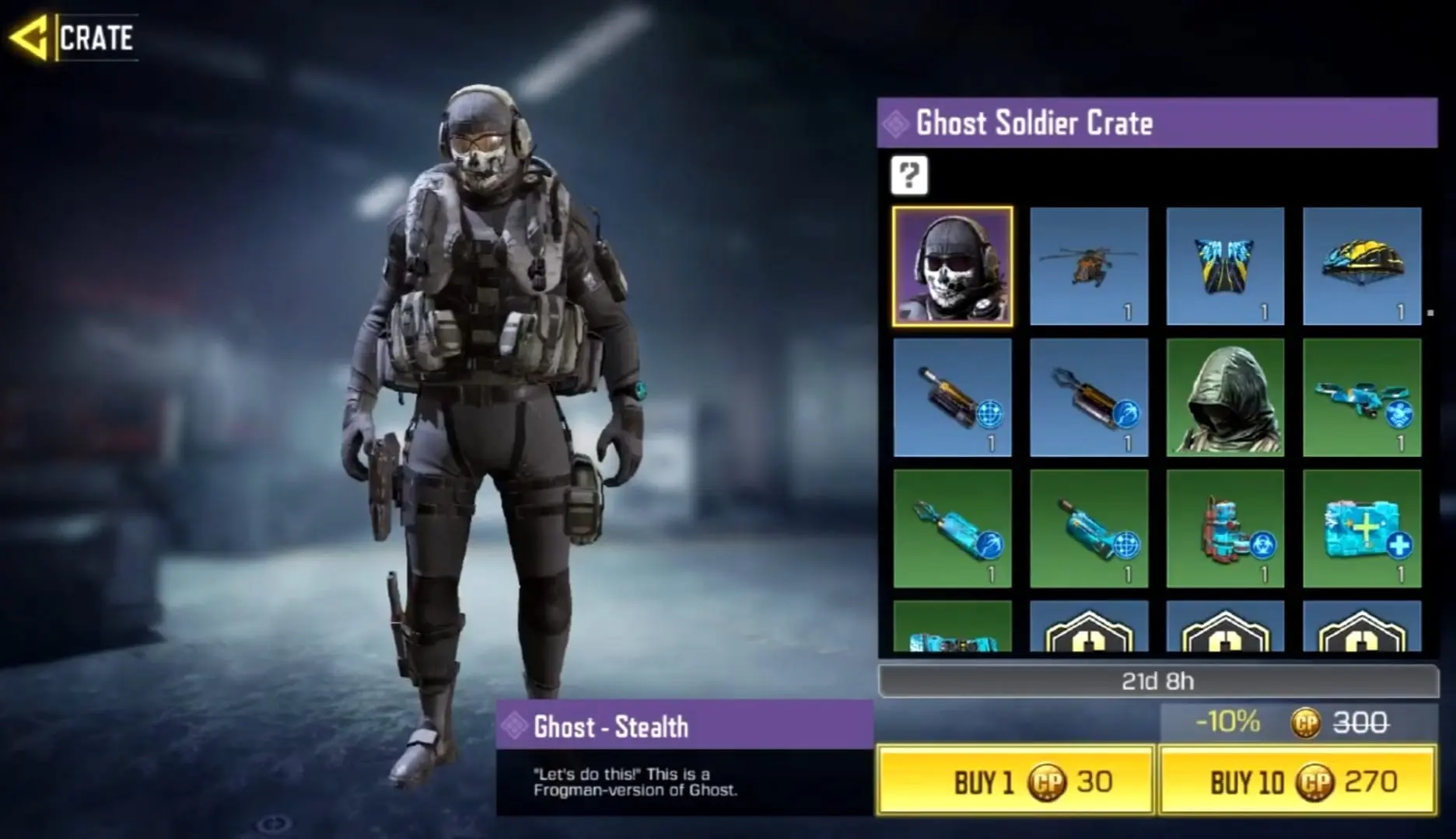 اسکین گوست کالاف موبایل