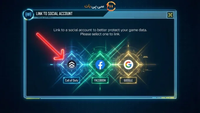 لینک کردن اکانت کالاف موبایل به اکتیویژن