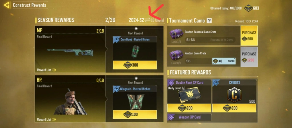 تایر بتل پس چیست