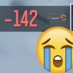 سی پی منفی کالاف موبایل چیست