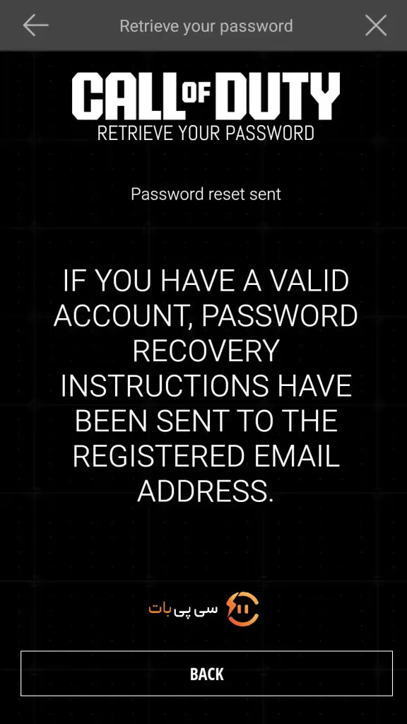 فراموشی رمز اکانت کالاف موبایل ۷