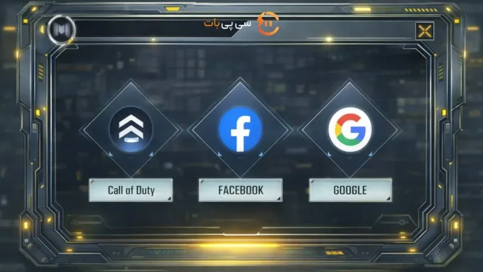 چک کردن کالاف موبایل که به چه حسابی وصل شده