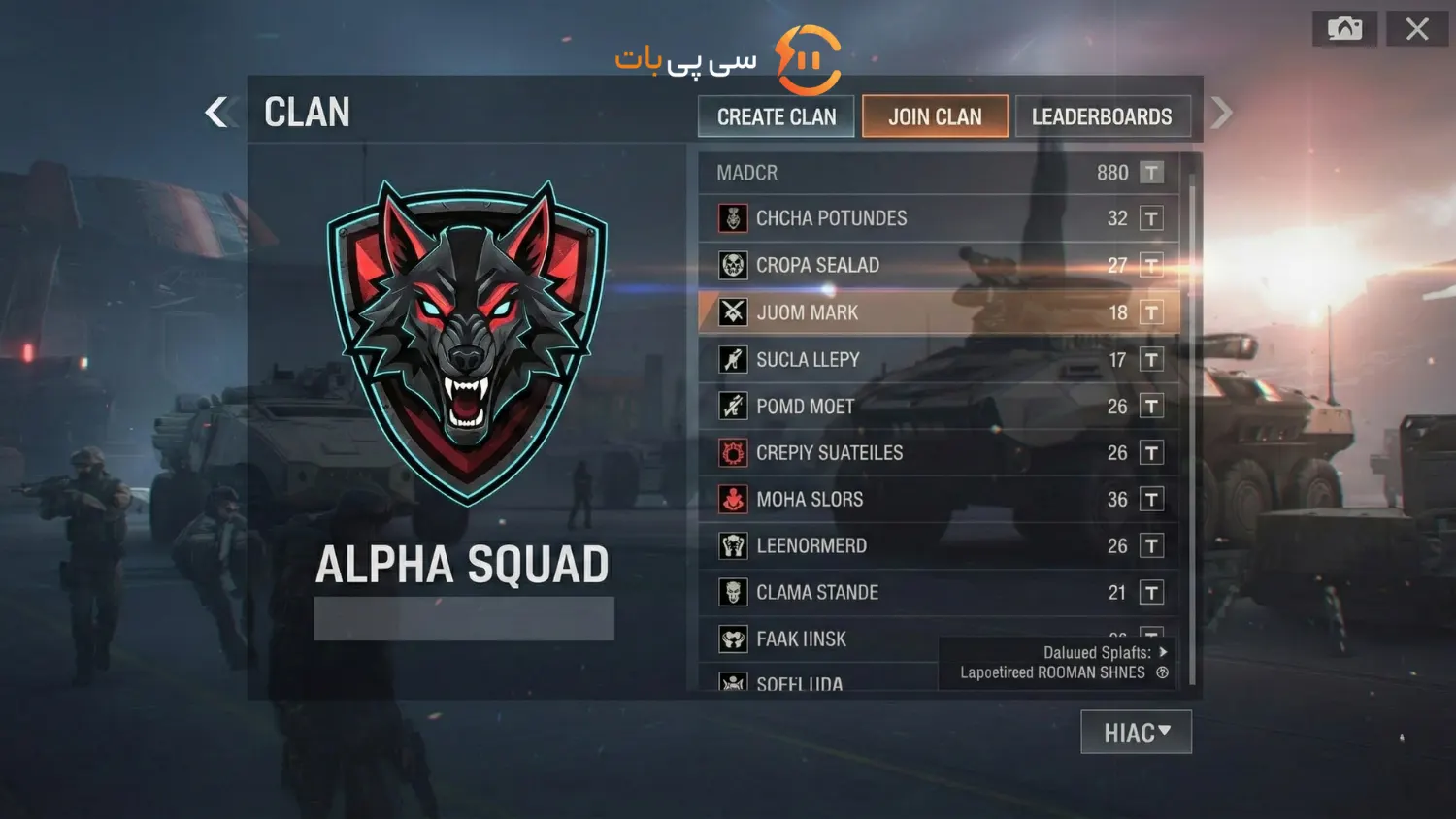 ساخت کلن در کالاف موبایل