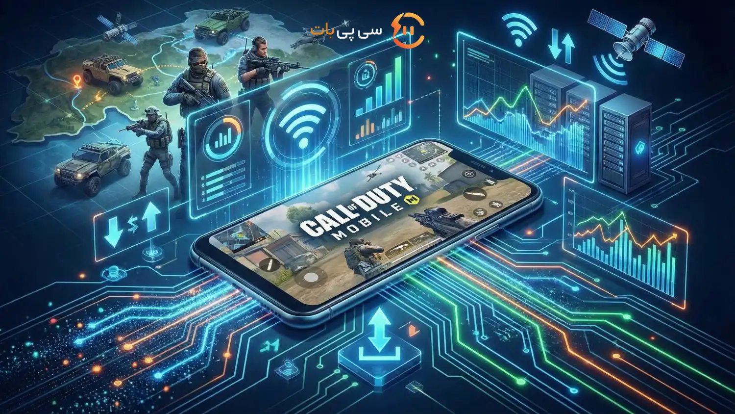 مصرف اینترنت کالاف دیوتی موبایل چقدره؟