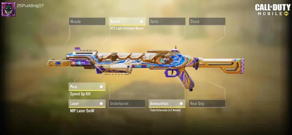 اتچمنت شاتگان KRM-262