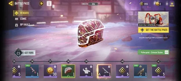 کلاس Poltergeist