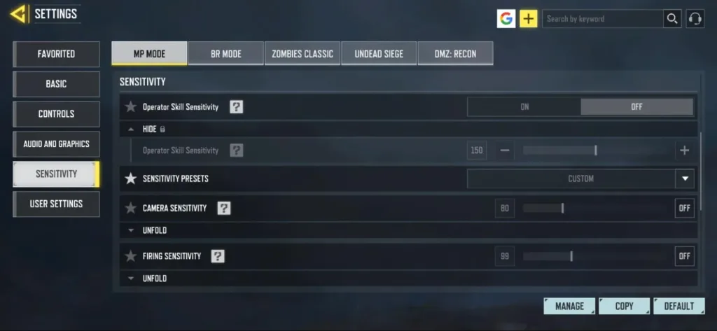 ترجمه سنس Camera Sensitivity کالاف موبایل