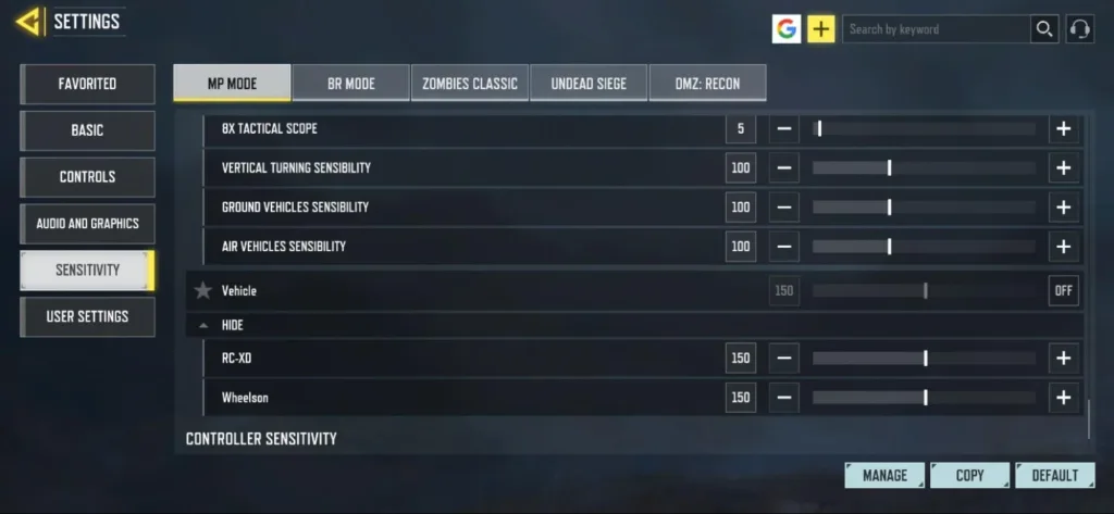 ترجمه سنس بخش Vehicle یا ماشین ها