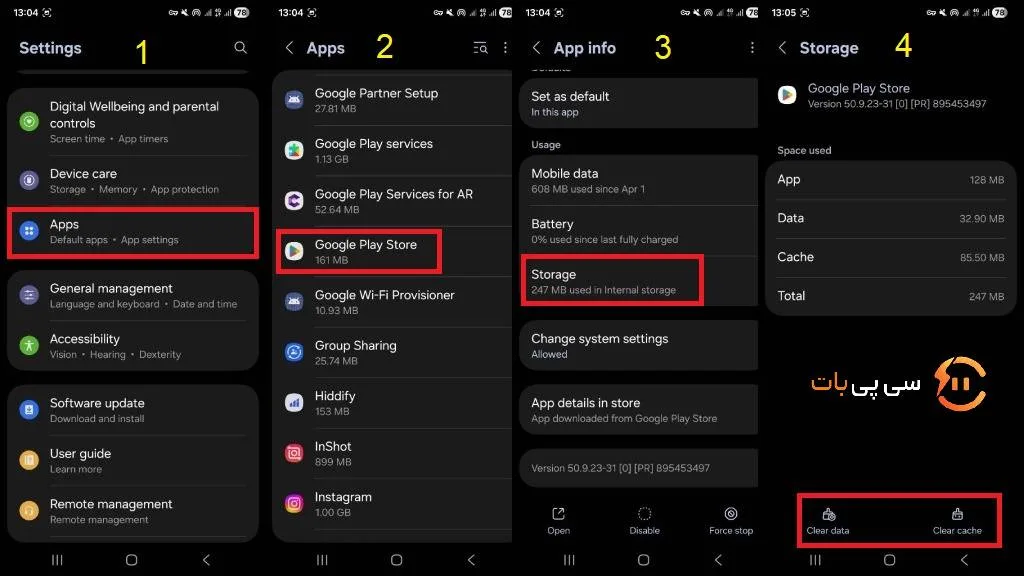 پاک کردن کش و دیتای گوگل پلی برای رفع مشکل کالاف موبایل که نمایش نداره