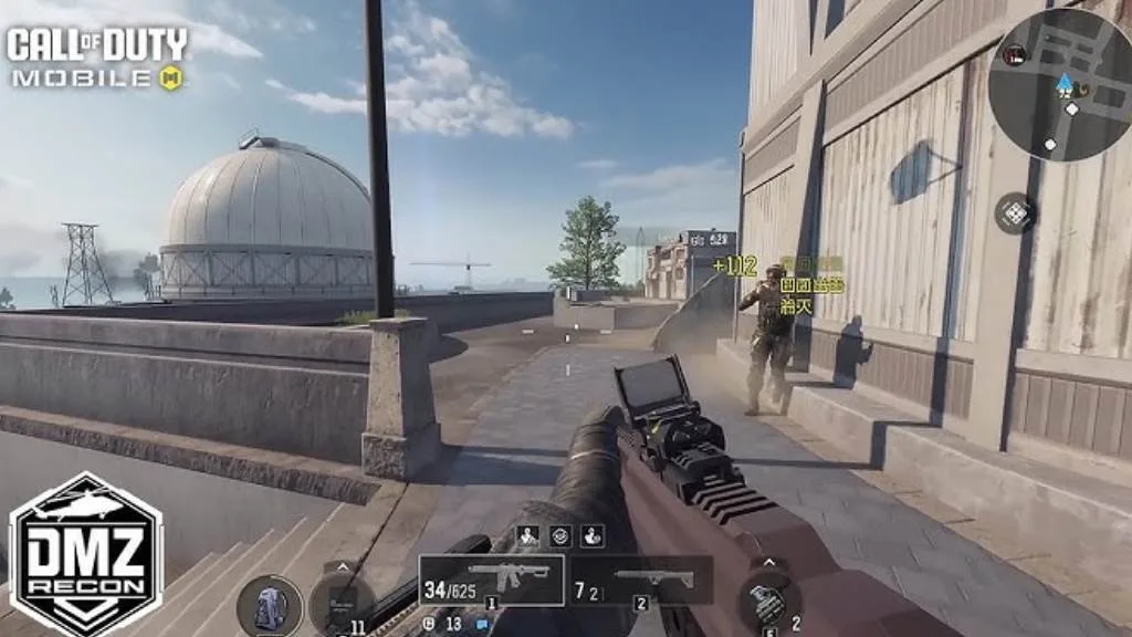 لوت در مود DMZ Recon کالاف موبایل