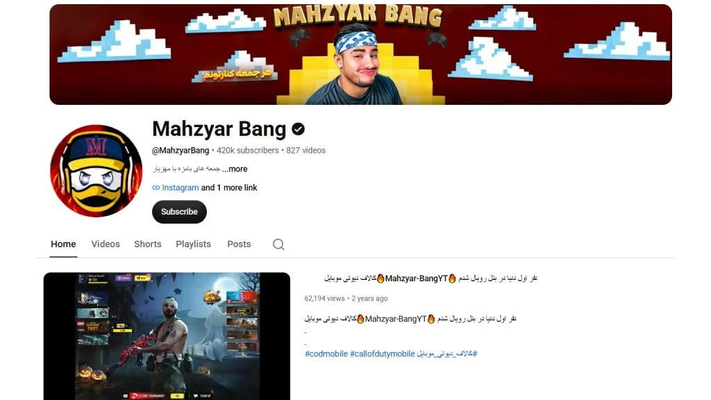 Mahzyar Bang
