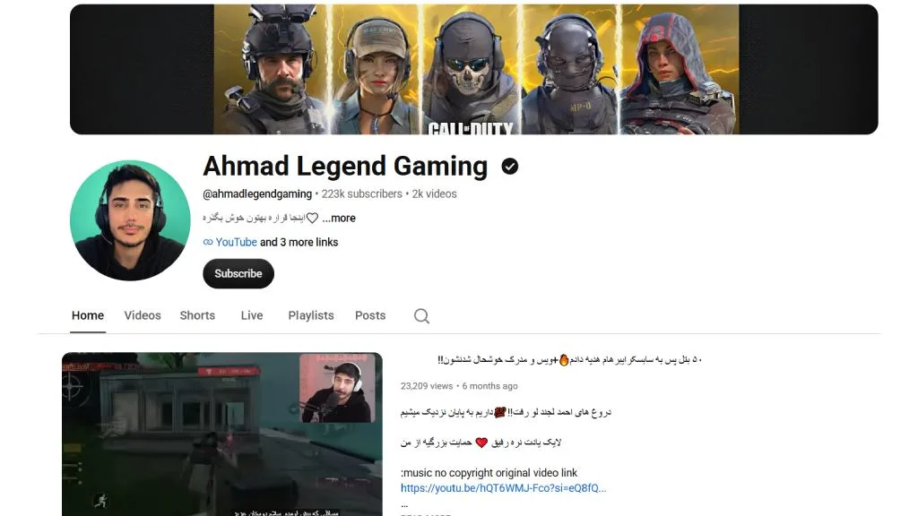Ahmad Legend Gaming