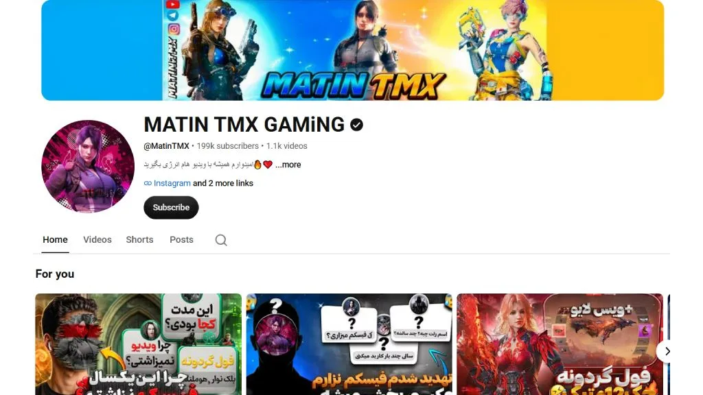 MATIN TMX GAMiNG