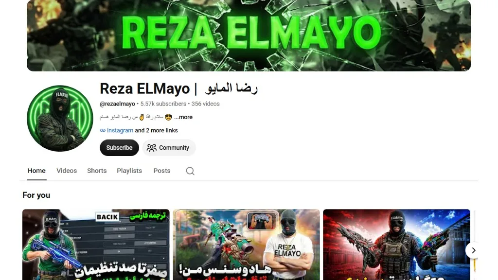 Reza ELMayo | رضا المایو