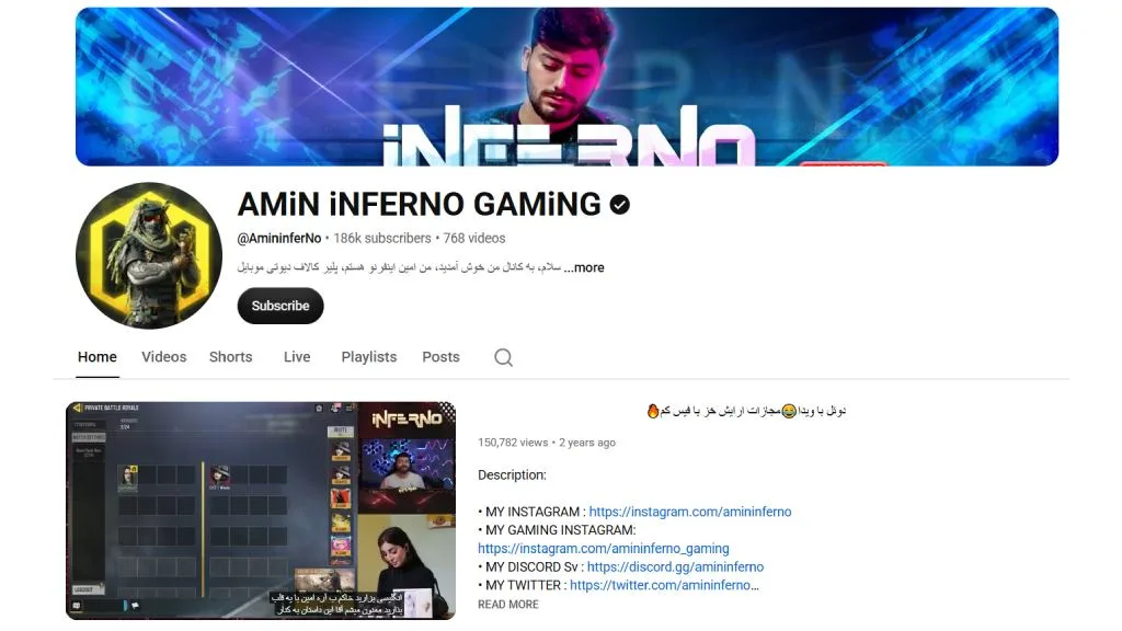 AMiN iNFERNO GAMiNG