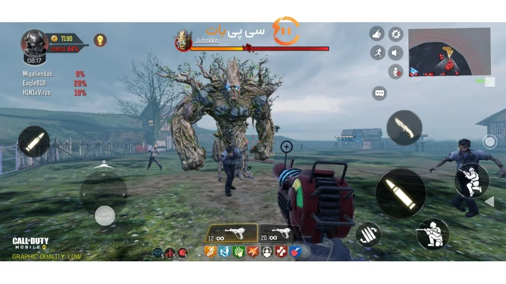 مبارزه با باس Jubokko - زامبی مود کالاف موبایل