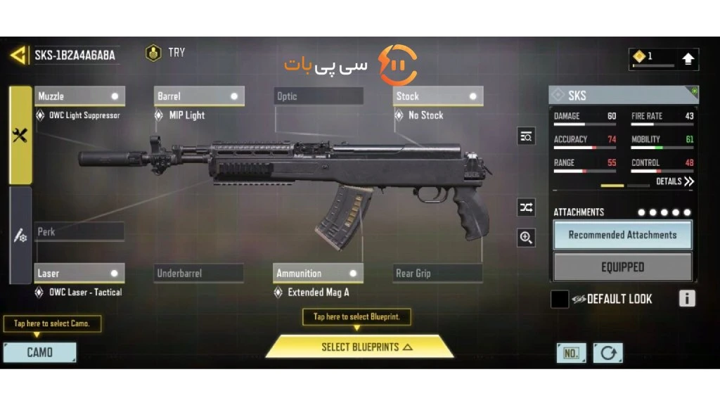 sks