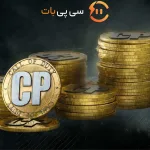 با سی پی کالاف دیوتی موبایل چی بخریم