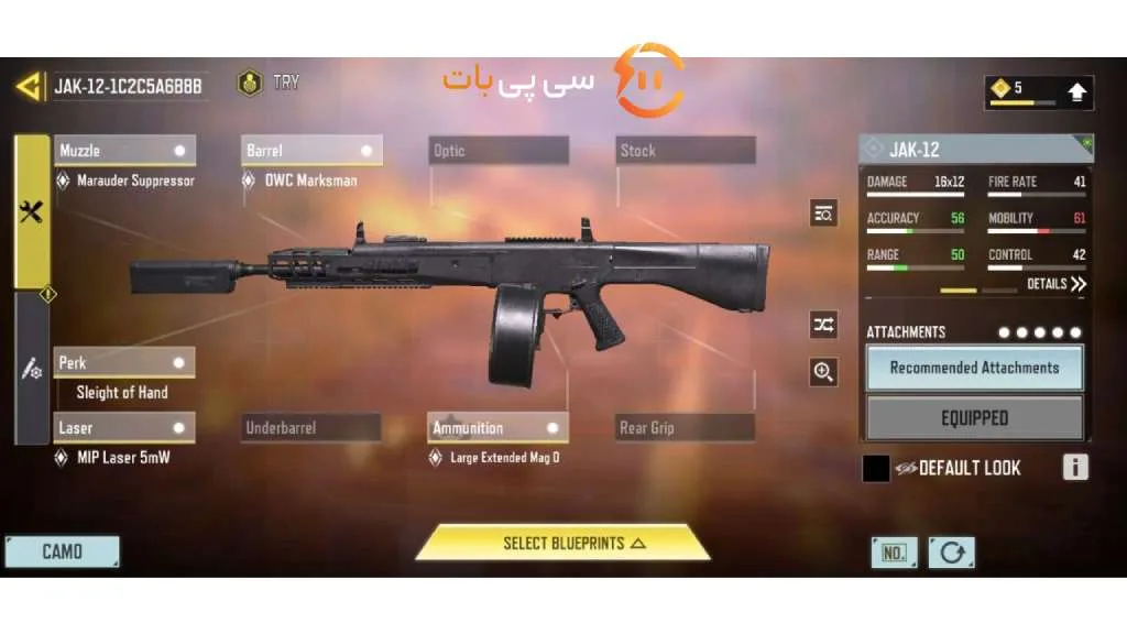 اتچمنت JAK-12 برای مود زامبی
