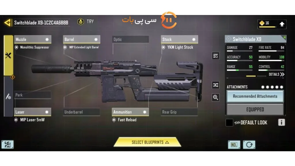 بهترین اتچمنت Switchblade X9 برای مود زامبی